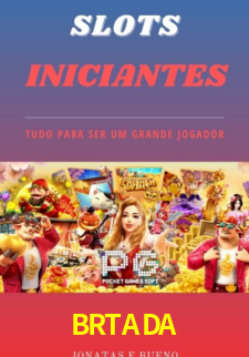 BRITADA APP